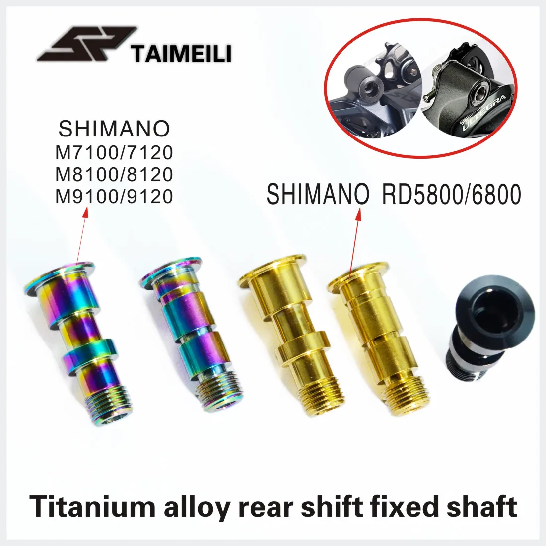 TAIMEILI Titanium alloy screw axle fixing m7100/7120m8100/8120 m9100/9120 rear transmission shaft repair screw