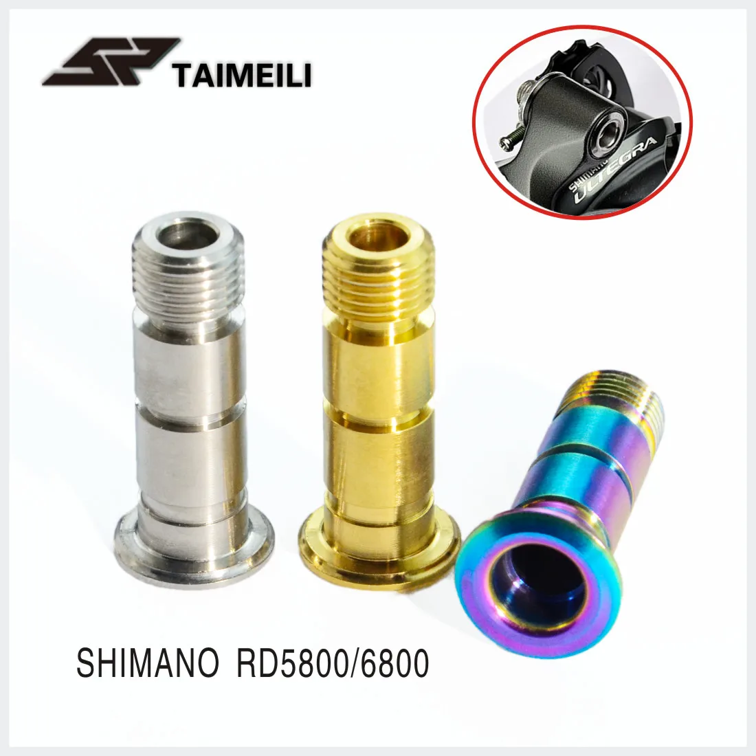 TAIMEILI Titanium alloy screw axle fixing m7100/7120m8100/8120 m9100/9120 rear transmission shaft repair screw
