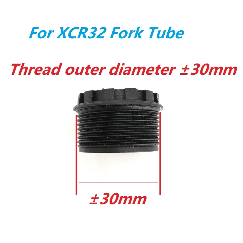 For SR SUNTOUR XCR 32 Front Fork Speed Lockout Lever Cover End Cap Fixing Bolt Damping Rod Cartridge Top Cap Lockout Assembly
