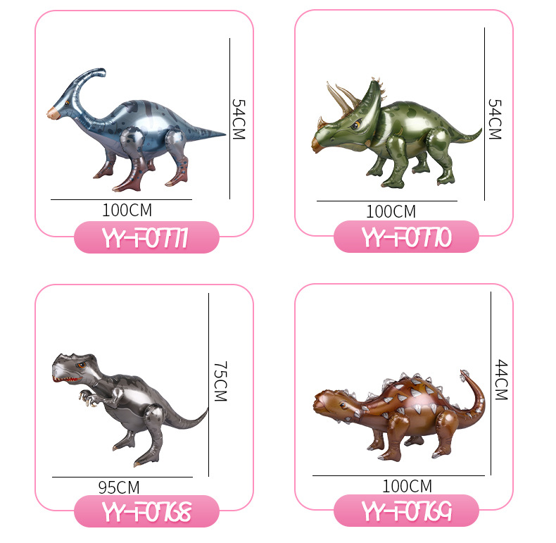 1PC Dinosaur Simulation 3D Aluminum Balloon Birthday Festival Party Children's Festival Large Balloon