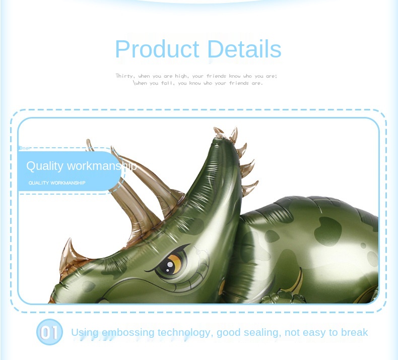 1PC Dinosaur Simulation 3D Aluminum Balloon Birthday Festival Party Children's Festival Large Balloon