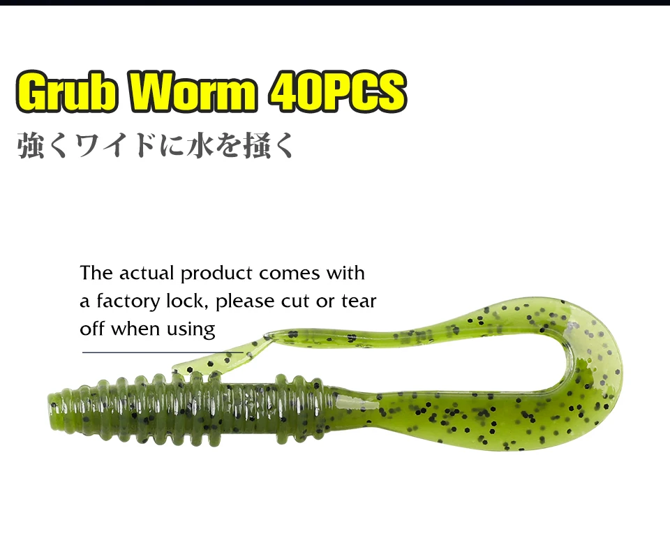 TSURINOYA Fishing Lure Grub 63mm 0.7g 40pcs Light Game Ajing Artificial Soft Bait BOUNDEN Bass Add Shrimp Salt Silicone Swimbait