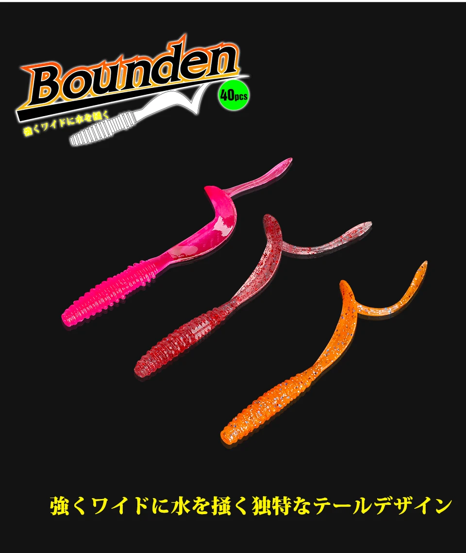 TSURINOYA Fishing Lure Grub 63mm 0.7g 40pcs Light Game Ajing Artificial Soft Bait BOUNDEN Bass Add Shrimp Salt Silicone Swimbait