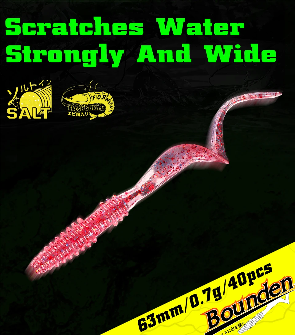 TSURINOYA Fishing Lure Grub 63mm 0.7g 40pcs Light Game Ajing Artificial Soft Bait BOUNDEN Bass Add Shrimp Salt Silicone Swimbait