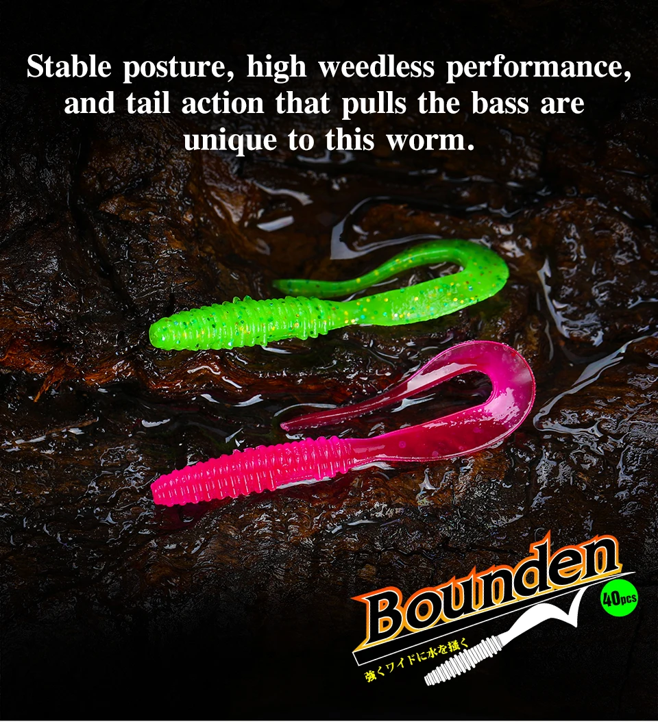TSURINOYA Fishing Lure Grub 63mm 0.7g 40pcs Light Game Ajing Artificial Soft Bait BOUNDEN Bass Add Shrimp Salt Silicone Swimbait