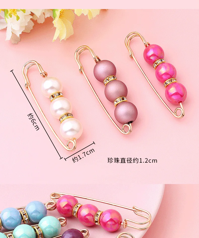 3pcs/Lot Colourful Pearl Brooch Buttons Snap Fastener Skirt Pin Adjustable Diamond-encrusted Pin Waist Decorative Button