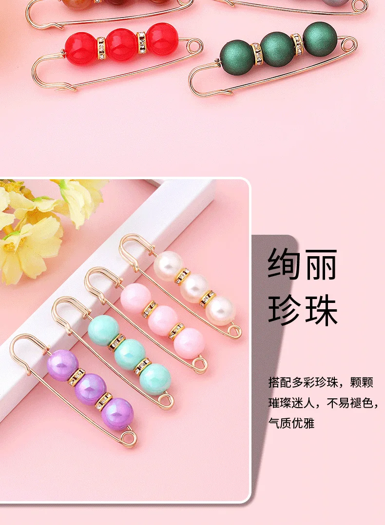 3pcs/Lot Colourful Pearl Brooch Buttons Snap Fastener Skirt Pin Adjustable Diamond-encrusted Pin Waist Decorative Button