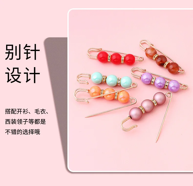 3pcs/Lot Colourful Pearl Brooch Buttons Snap Fastener Skirt Pin Adjustable Diamond-encrusted Pin Waist Decorative Button
