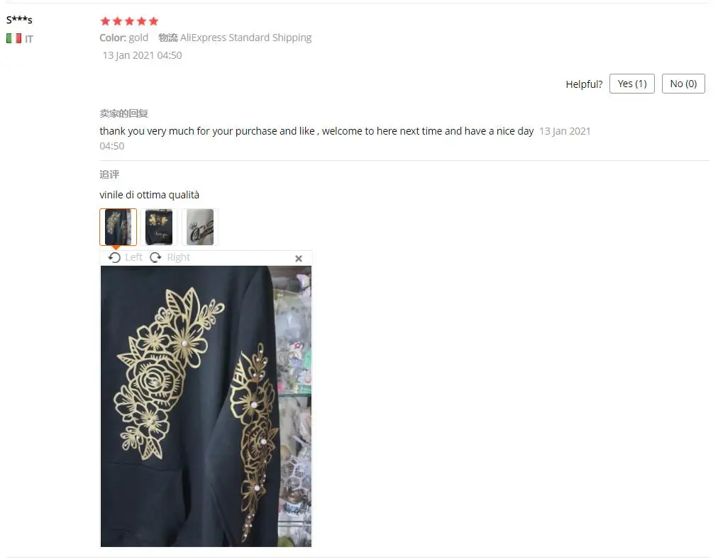 1 Roll 30.5cmx50/100/150cm PU Heat Transfer Vinyl for Cut Decorative Film Pattern T-shirt Iron On HTV Printing