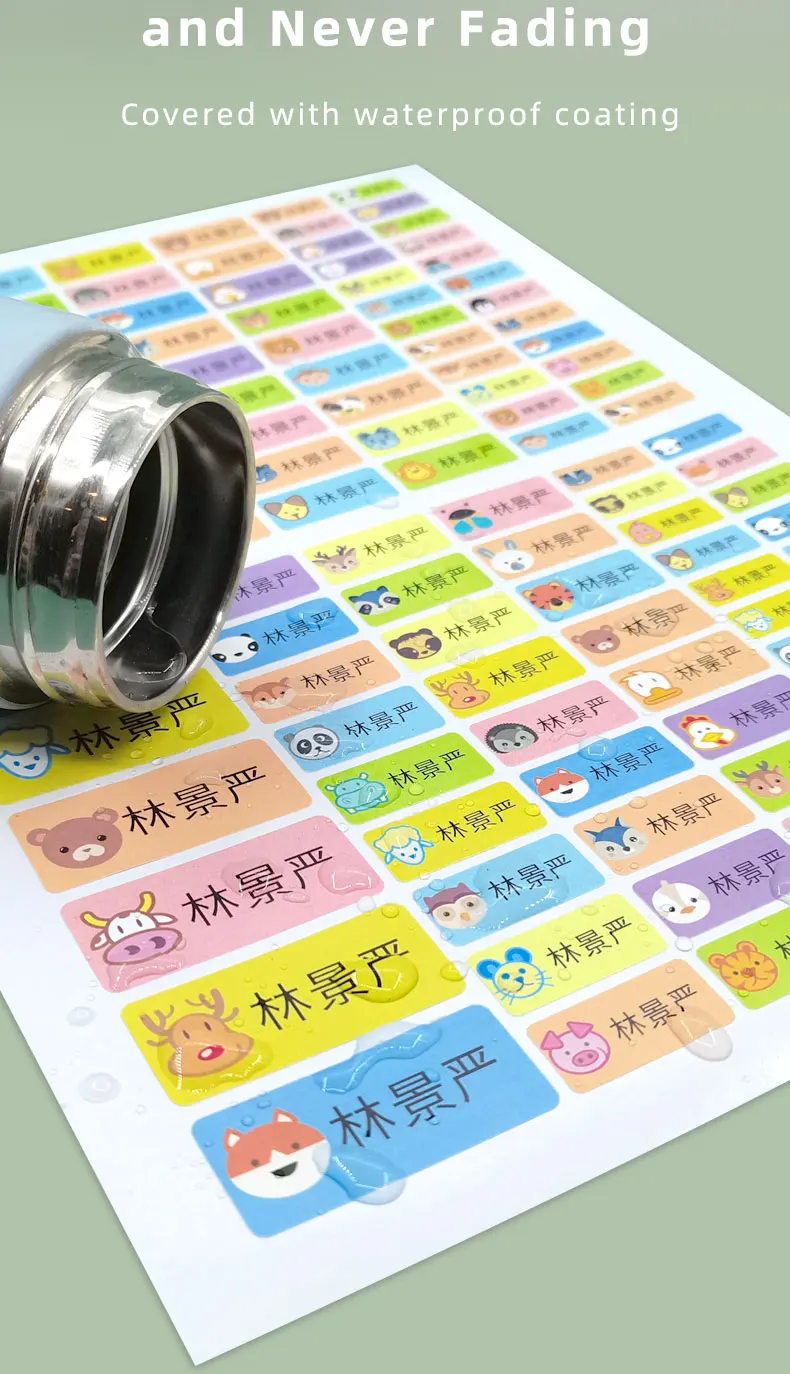 114Pcs Cartoon Unicorn Name Stickers Custom Girl Personal Tags Kids Waterproof Cartoon Label For School Stationery Scrapbooking