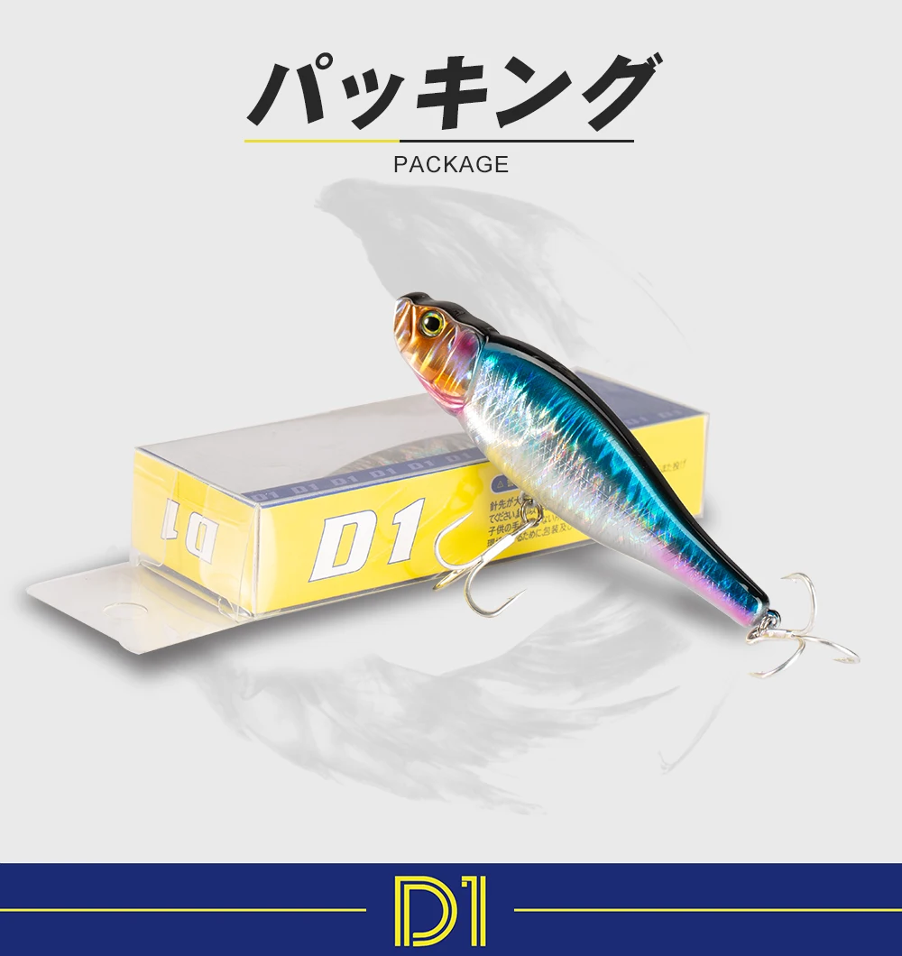 D1 Fishing DT3018 Spitting Wire 95MM 14G Popper Pencil Hard Baits Bass Fishing Topwater Surface Lures Rattle Sounds Pesca Tackle