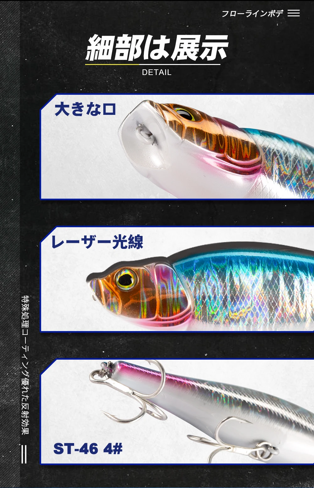 D1 Fishing DT3018 Spitting Wire 95MM 14G Popper Pencil Hard Baits Bass Fishing Topwater Surface Lures Rattle Sounds Pesca Tackle