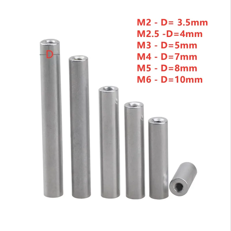 M2 M2.5 M3 M4 M5 M6 Round Aluminum Standoff Column Stud Extend Long Nut Aluminum Spacer Rods