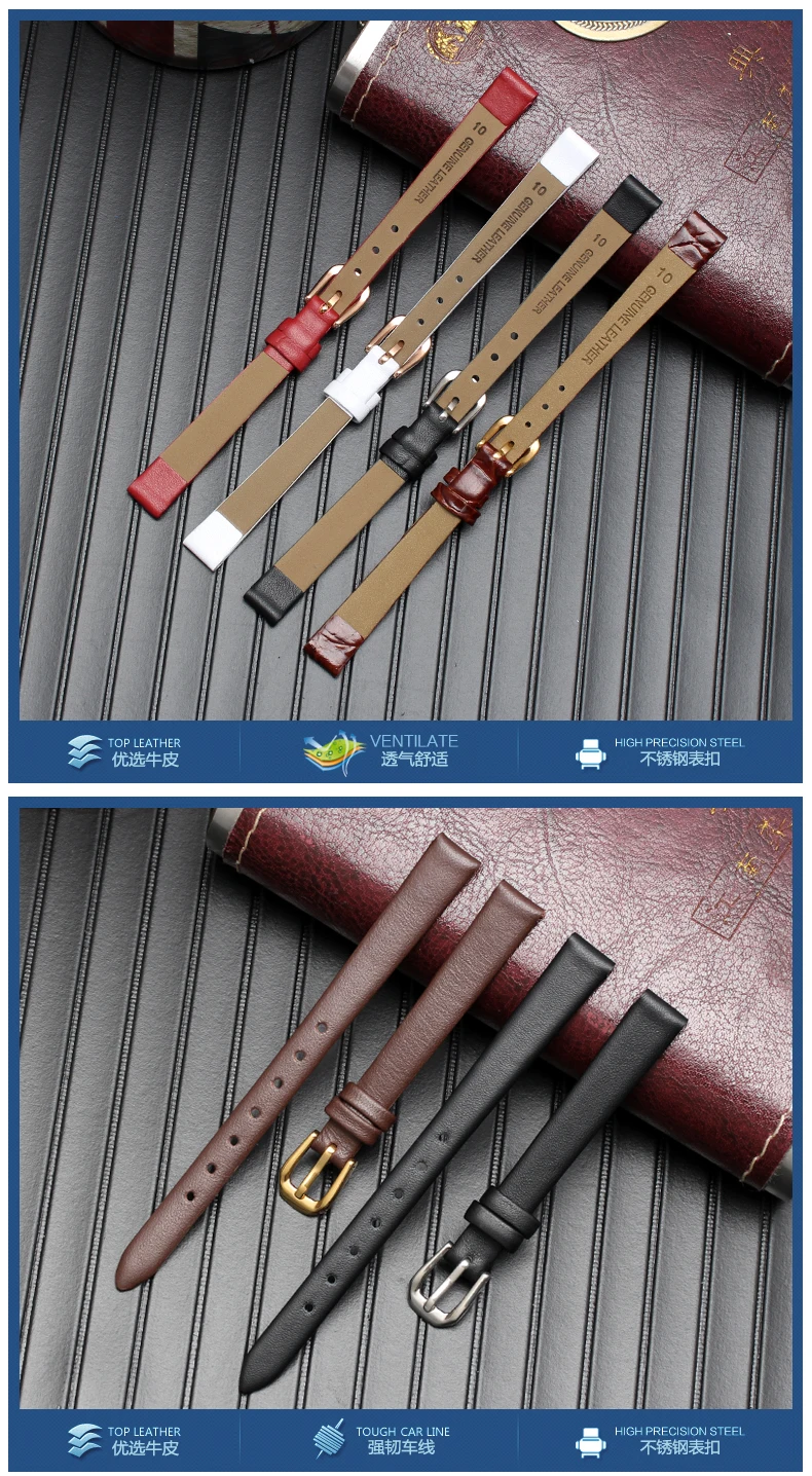 Cowhide Watch Bracelet Women fashion Watchband Wristwatches Mini Band 6mm 7mm 8mm 10mm 12mm 14mm Small Size Watch strap