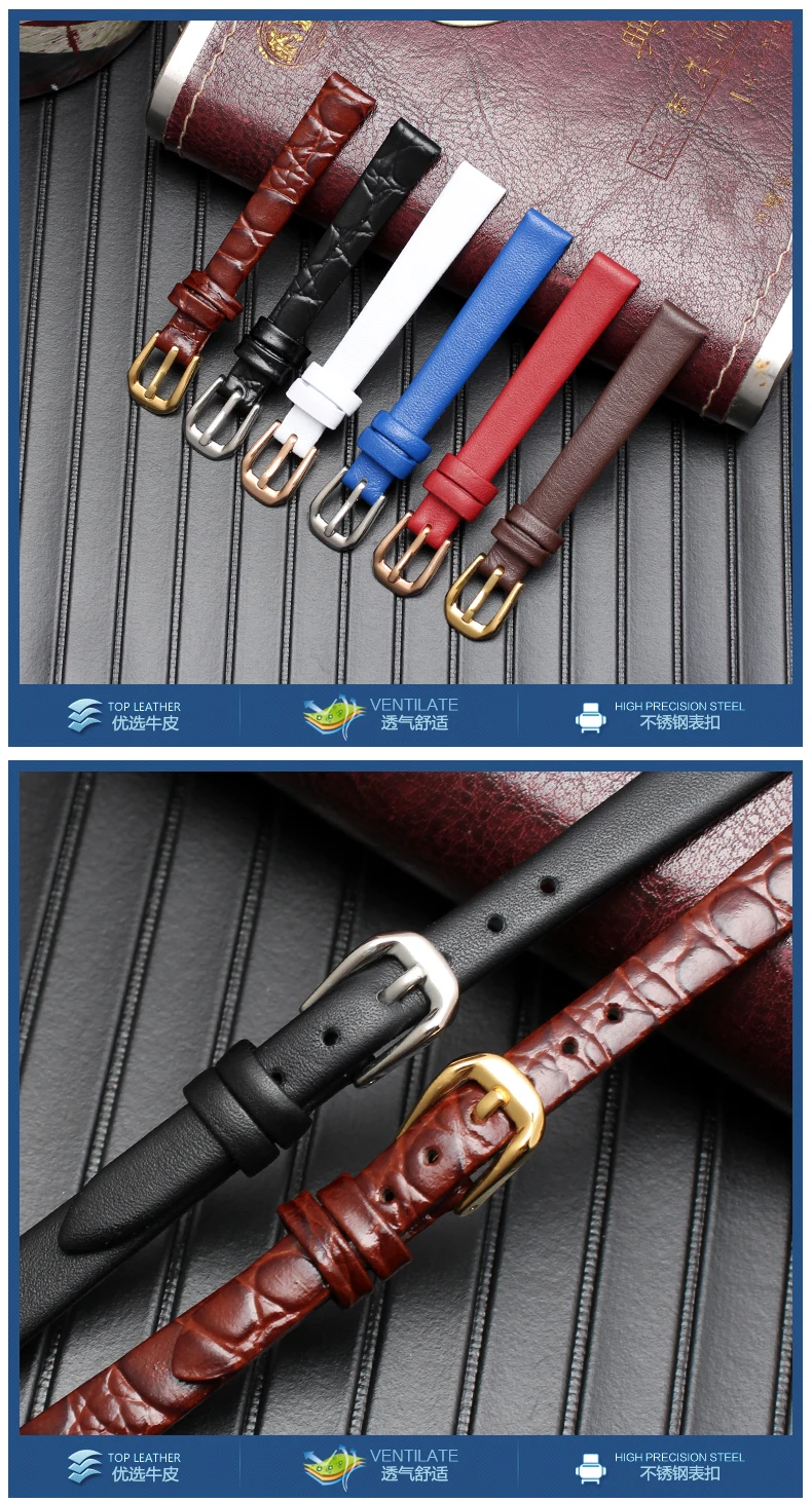 Cowhide Watch Bracelet Women fashion Watchband Wristwatches Mini Band 6mm 7mm 8mm 10mm 12mm 14mm Small Size Watch strap