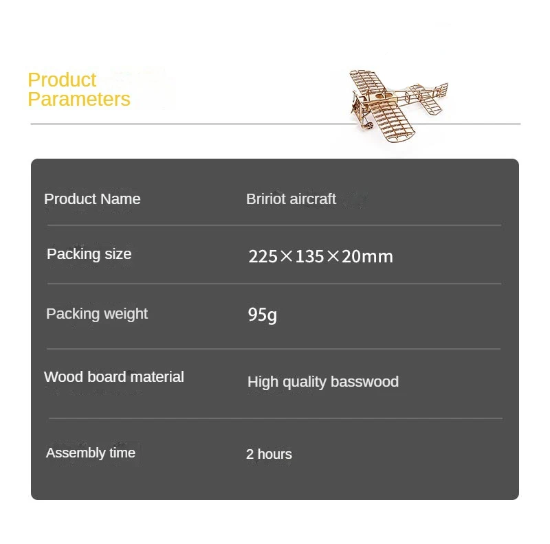 1:72 DIY Wooden Breriot Aircraft Puzzles Drawing Toys for Adult Teens Building Blocks Construction Model Set 3D Retro Plane Gift