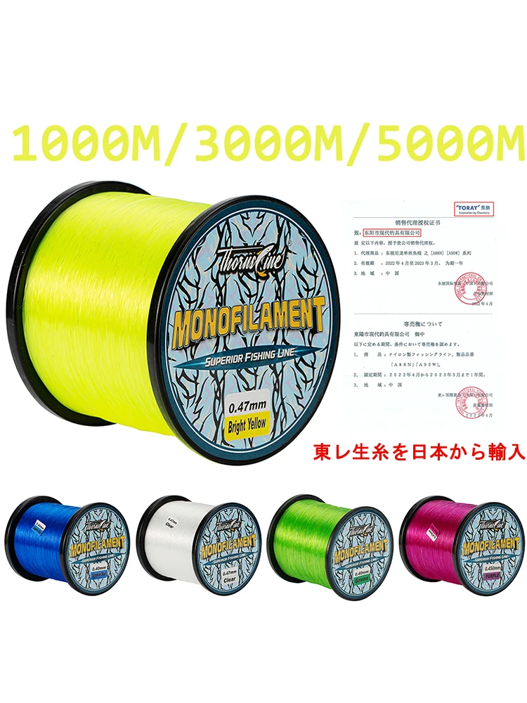 ThornsLine 1000M Nylon Fishing Line Super Strong Fluorocarbon Japan Monofilament 500M Nylon Fishing Line 3000M saltwater Pesca