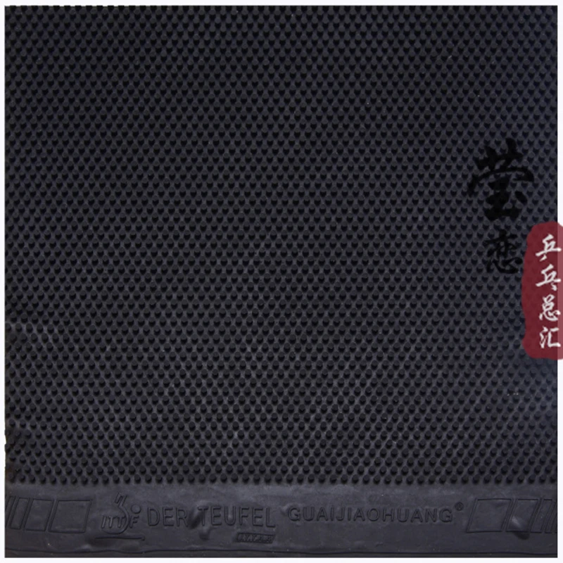 Original Milkway Yinhe DER TERFEL Table Tennis Rubber Long Pimples OX No Sponge DEF to OFF Table Tennis Racket Ping Pong Gam