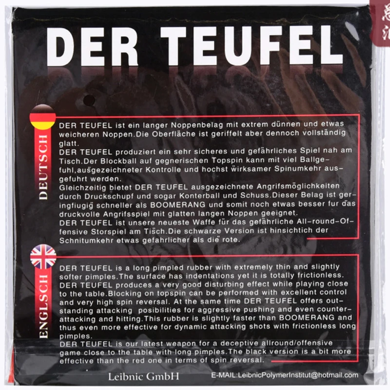Original Milkway Yinhe DER TERFEL Table Tennis Rubber Long Pimples OX No Sponge DEF to OFF Table Tennis Racket Ping Pong Gam