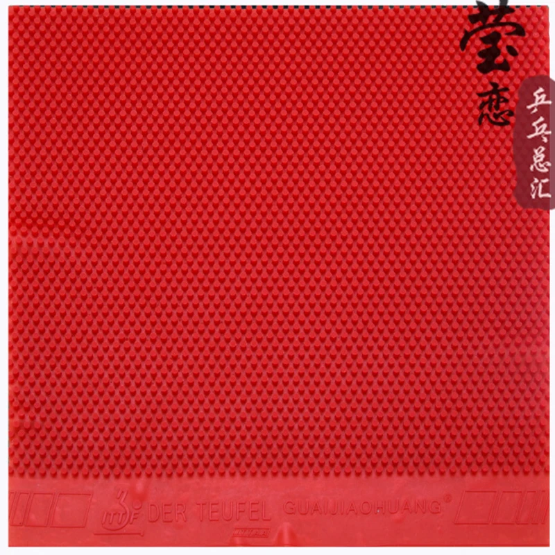 Original Milkway Yinhe DER TERFEL Table Tennis Rubber Long Pimples OX No Sponge DEF to OFF Table Tennis Racket Ping Pong Gam