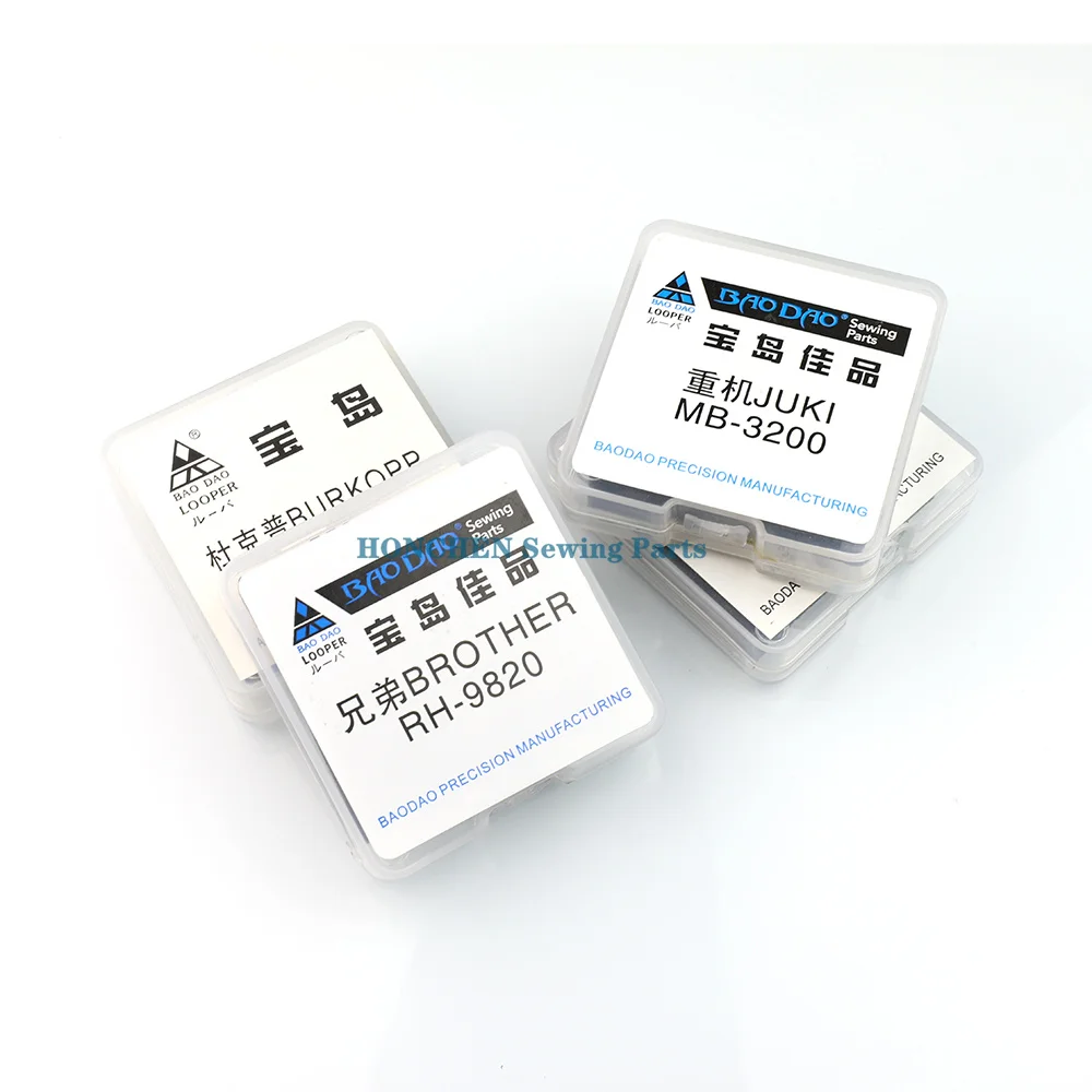 Original High Quality Sewing Machine Accessories Computer Round Head Buttonhole Machine 9820 101 104 3200 558 981 Looper Parts