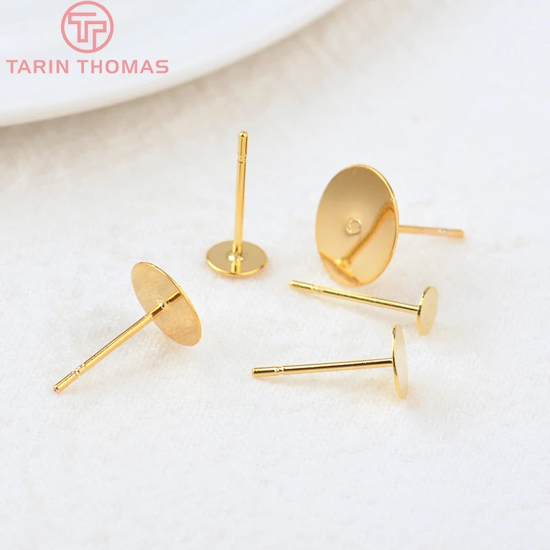 (3729)20PCS 4MM 5MM 6MM 8MM 10MM 24K Gold Color Brass Round Disk Stud Earrings High Quality Diy Jewelry Findings Accessories