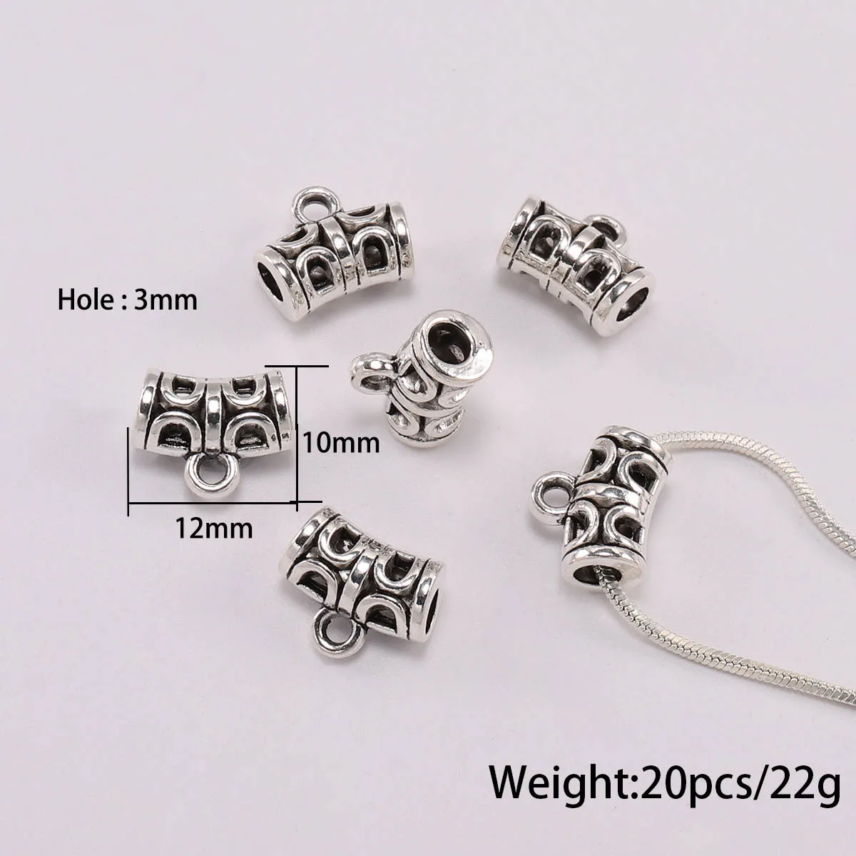 20pcs Antique Necklace Connector Bail Beads Clip Bail Beads Pendant Clasp For DIY Jewelry Making Findings Accessories Supplies