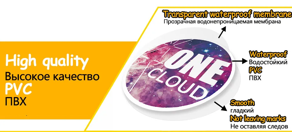 S50633 # Все,кроме нас! схяли мы? Car Sticker Personality Vinyl Decal Waterproof Car Sticker on Motorcycle Laptop