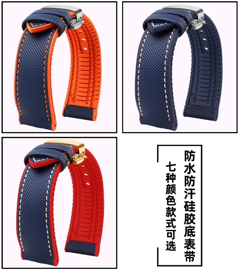 For Omega Tissot MIDO IWC Watchband 19 20mm 22mm Nylon Silicone Bottom Watch Strap Men Waterproof Rubber Wrist Band Accessories