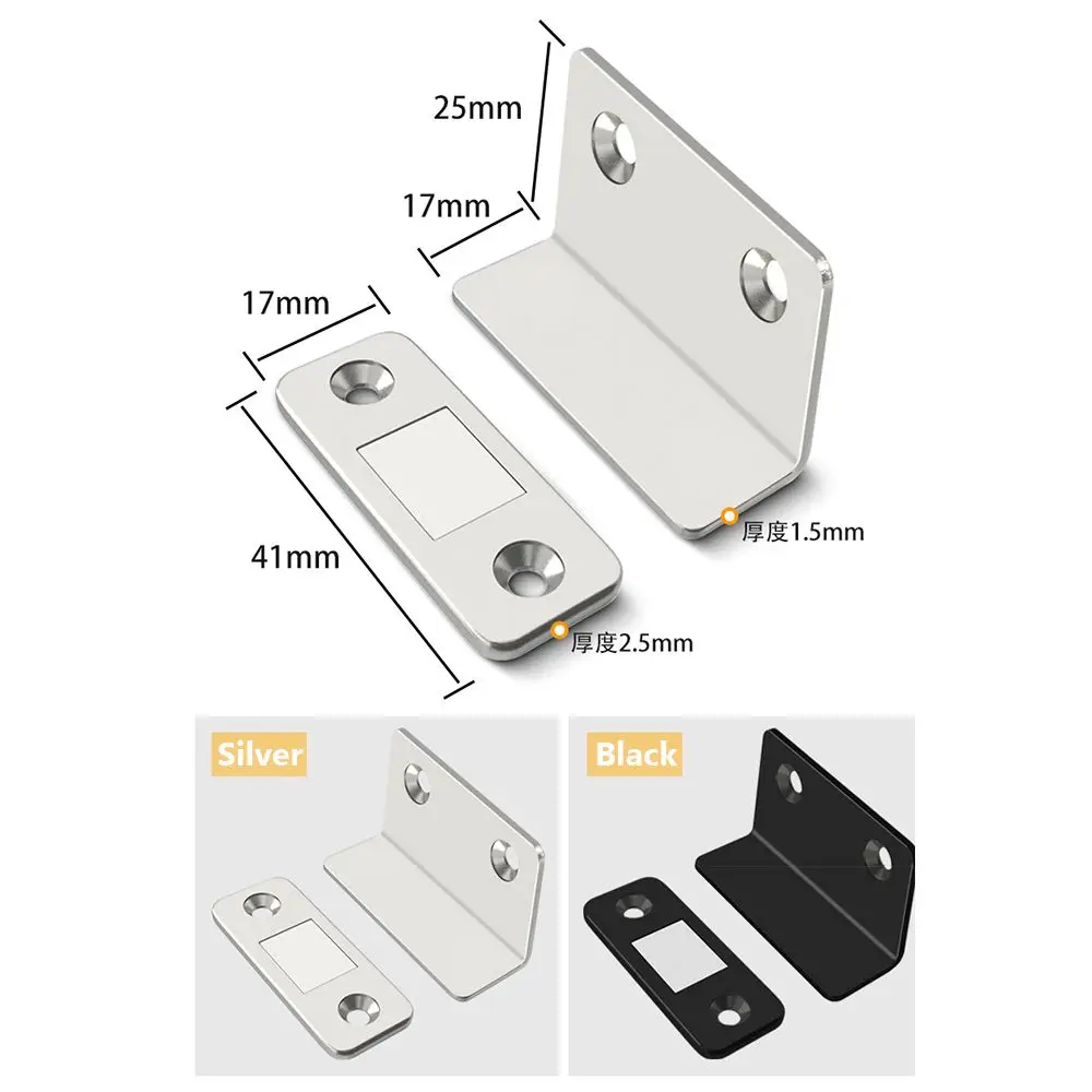 L-Type Strong Magnetic Door Closer Cabinet Catches Latch Magnet Wardrobes Door Stopper Ultra Thin Closures Furniture Fittings