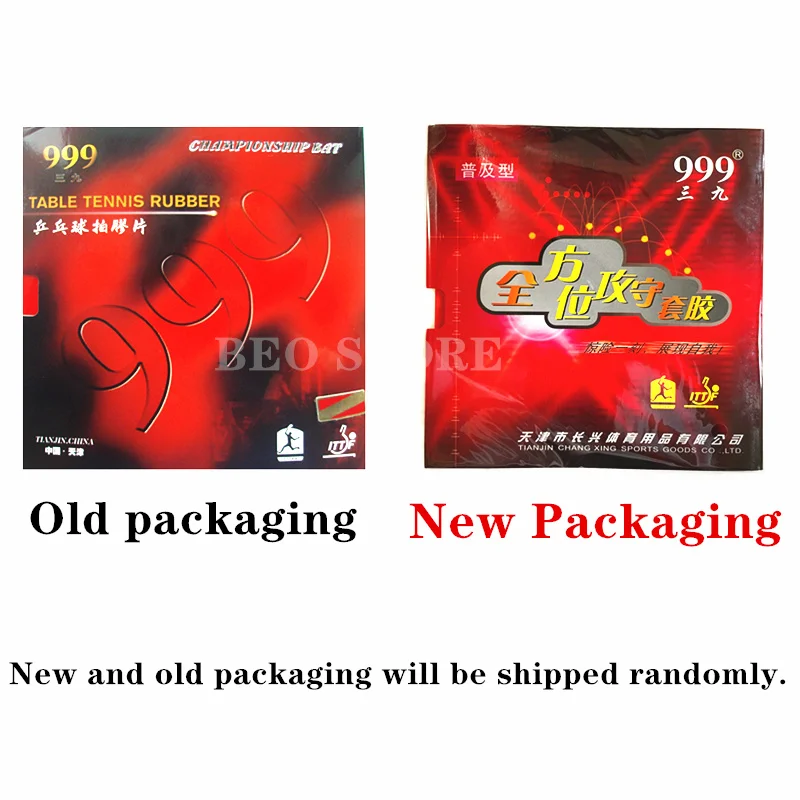 999 Table Tennis Rubber Pips-In 999T Original Table Tennis Ping Pong Rubber with Sponge 2.2mm H44-45