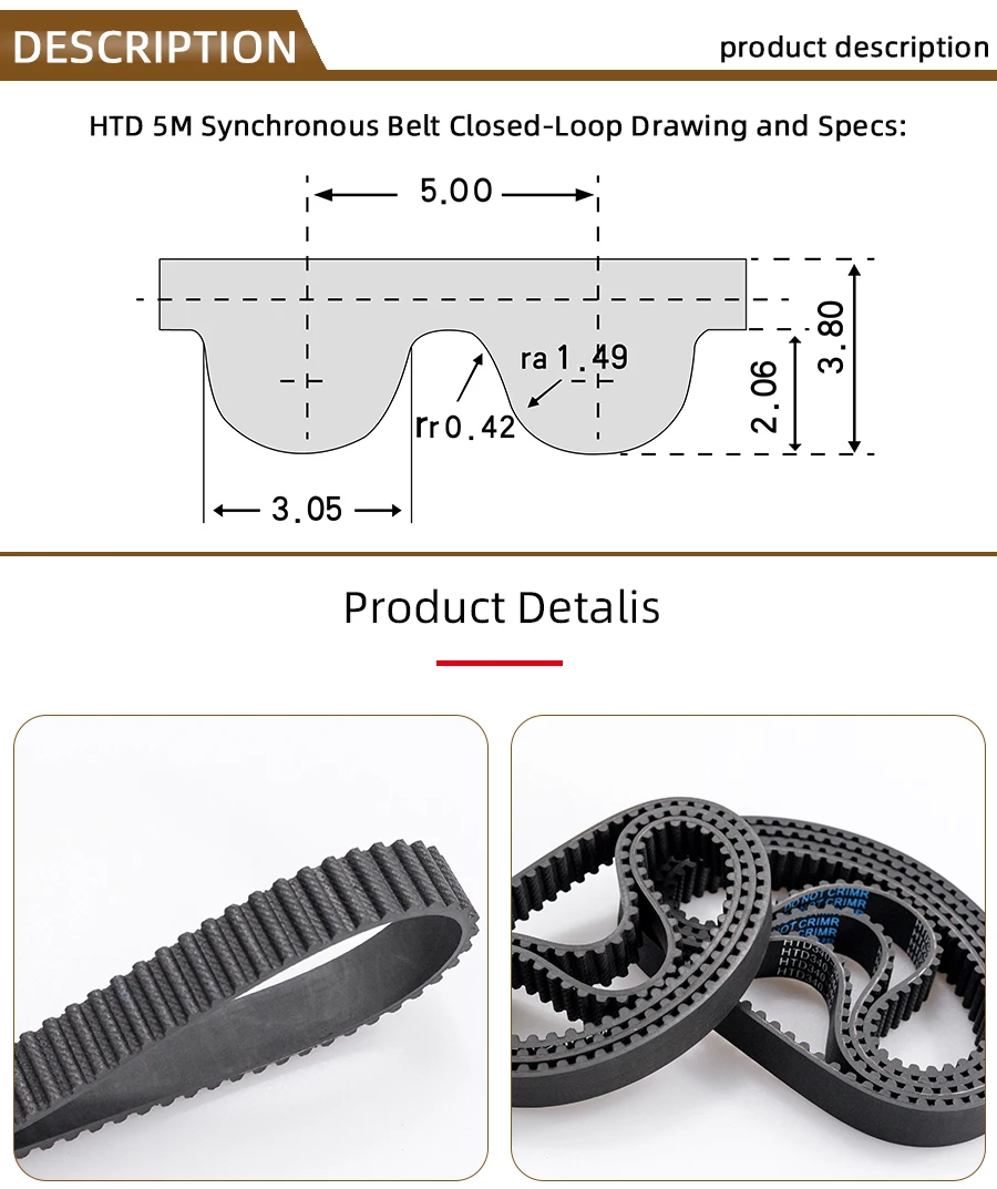 HTD5M Synchronous Timing belt Pitch length 245/250/255/260/265/270/280/285/290/295/300 mm width 9/10/12/15/20/25mm Rubber closed