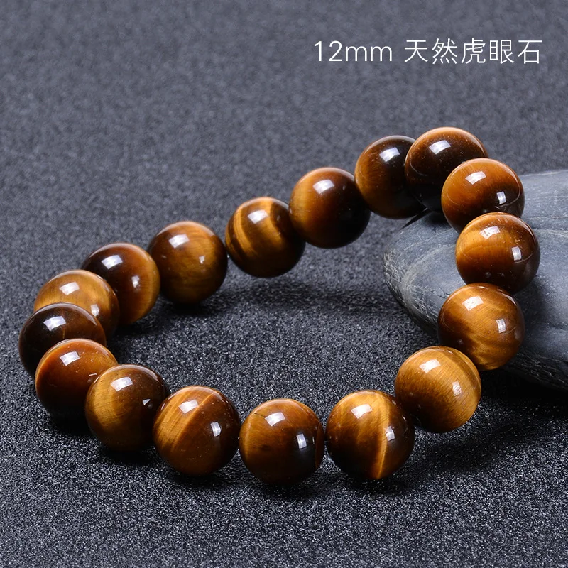 Fashion Tiger Eye Bracelets Men 5A 20mm Nature Beads Bracelets for Women Natural Stone Braslet For Man Handmade Jewelry Pulseras