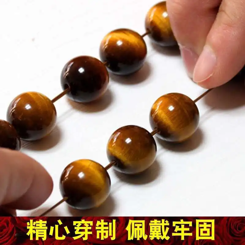 Fashion Tiger Eye Bracelets Men 5A 20mm Nature Beads Bracelets for Women Natural Stone Braslet For Man Handmade Jewelry Pulseras