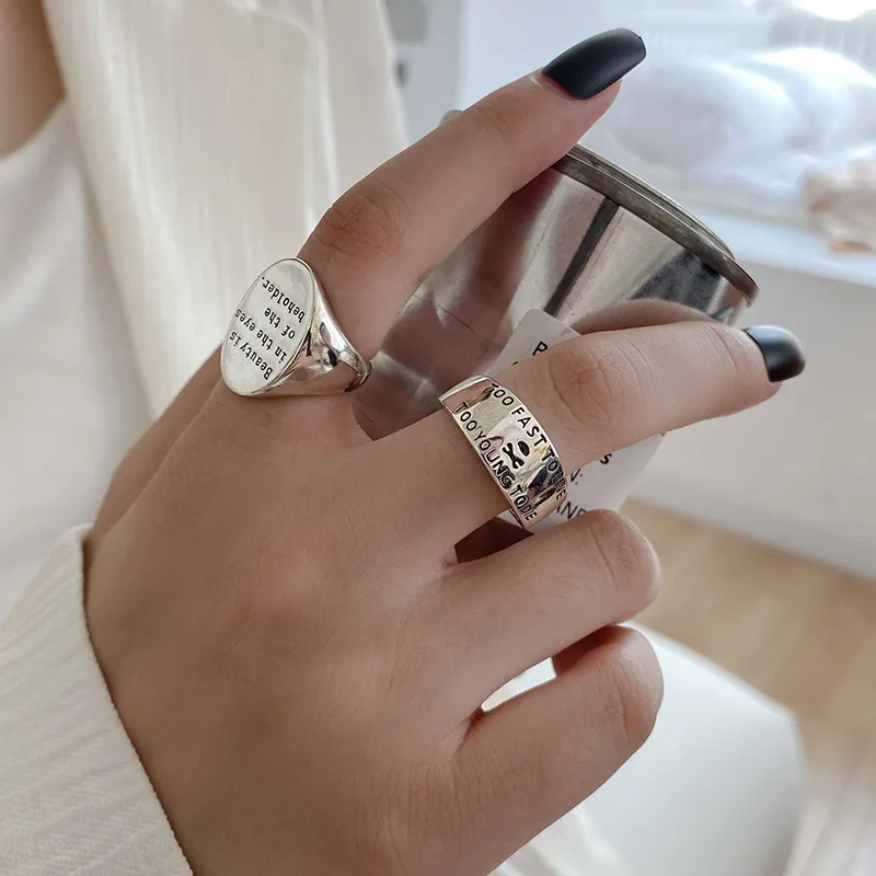 Yungqi Vintage Wide Ring Letter HAPPINESS DEPENDS UPON OURSELVES Adjustable Rings for Women Girl Boho Jewelry Anillos Mujer
