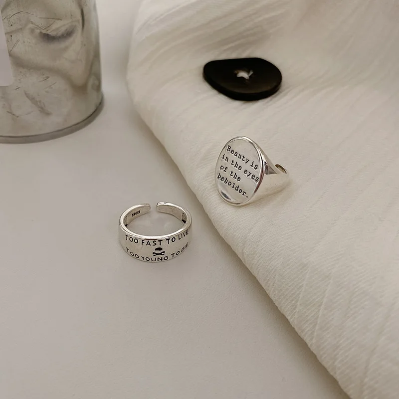 Yungqi Vintage Wide Ring Letter HAPPINESS DEPENDS UPON OURSELVES Adjustable Rings for Women Girl Boho Jewelry Anillos Mujer