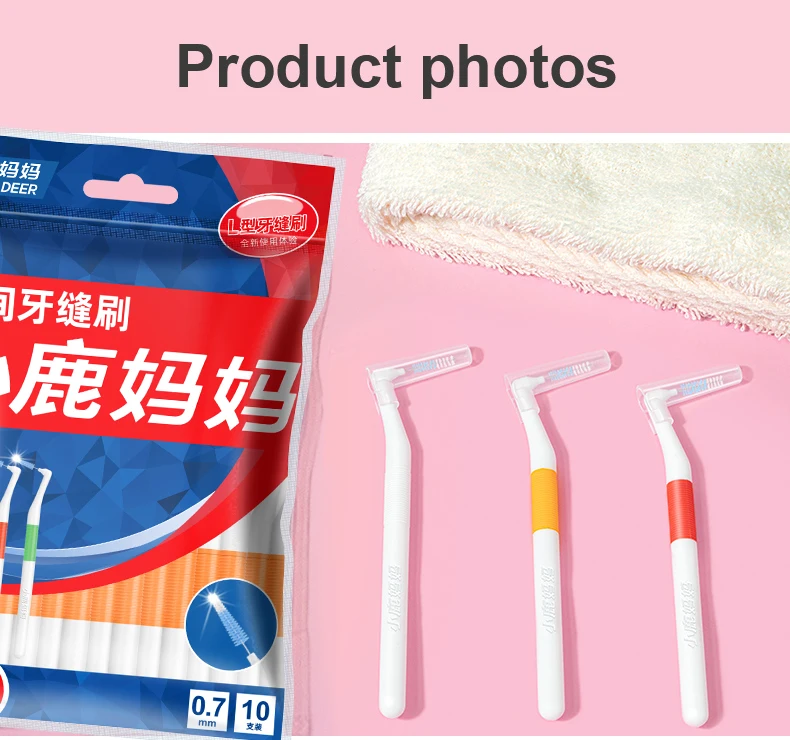 Fawnmum 0.6-1.2mm Interdental Brush For Teeth Cleaning Dentistry Between Teeth Oral Care Toothpick Dental Tool Floss Orthodontic