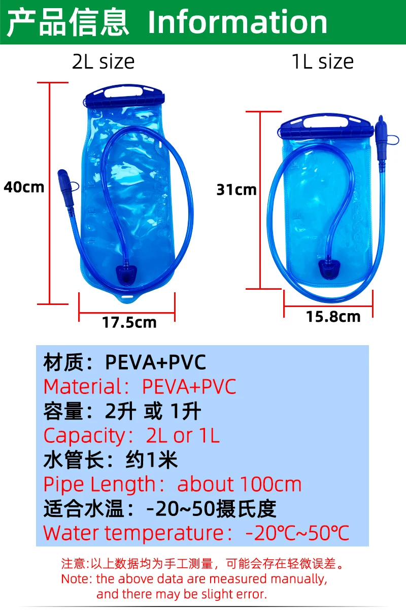 13L Bike Cycling Water Bag Backpack Outdoor Sport Running Climbing Hiking Hydration Bladder Storage Pack Waterproof Rucksack