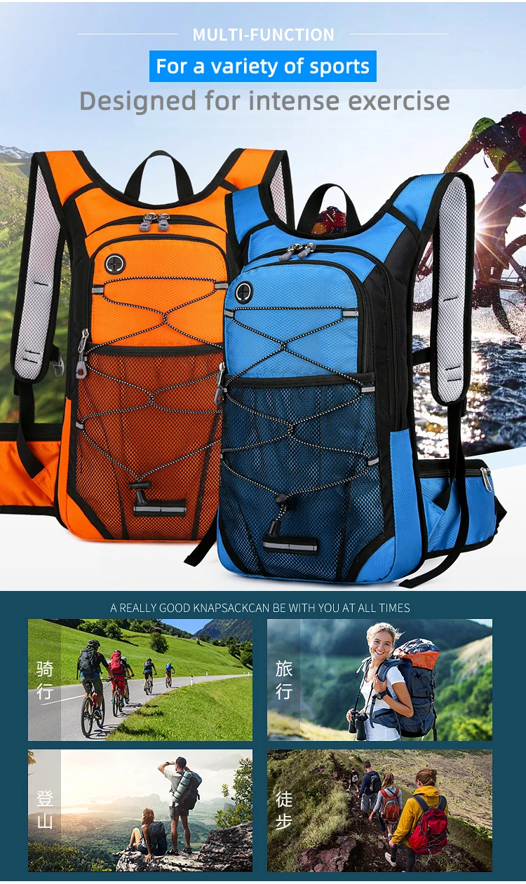 13L Bike Cycling Water Bag Backpack Outdoor Sport Running Climbing Hiking Hydration Bladder Storage Pack Waterproof Rucksack