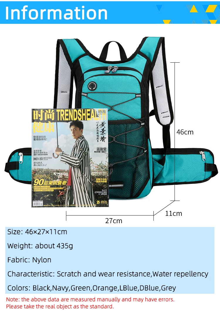 13L Bike Cycling Water Bag Backpack Outdoor Sport Running Climbing Hiking Hydration Bladder Storage Pack Waterproof Rucksack