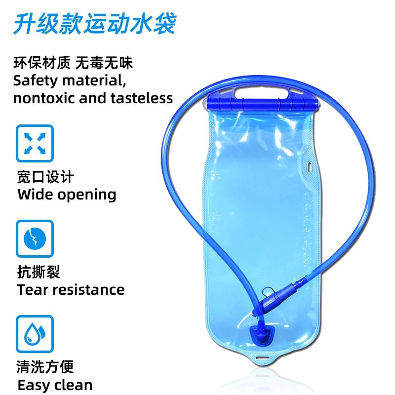 13L Bike Cycling Water Bag Backpack Outdoor Sport Running Climbing Hiking Hydration Bladder Storage Pack Waterproof Rucksack