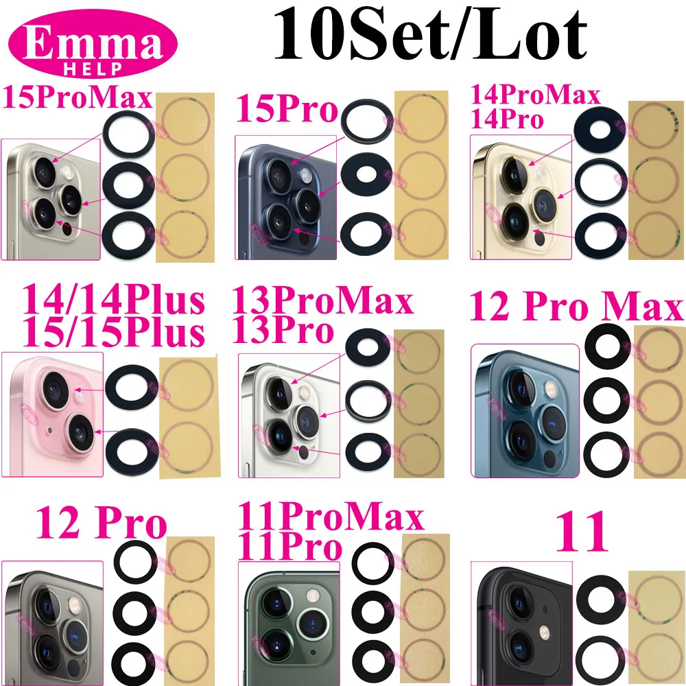 10pcs A+ Back Camera Glass for iPhone 17 Air 16 Plus 15 Pro Max 14 13 Mini 12 Rear Camera Glass Lens Cover Holder Parts