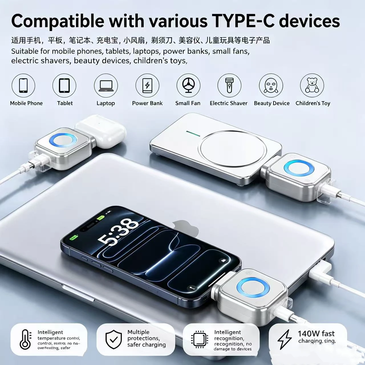 Smart Full Charge Self-Cut Type-C Adapter, Universal Auto Disconnect for Night Charging, Overcharge Prevention Separator