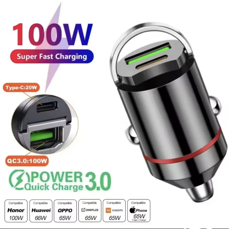 200W Dual USB Car Charger Pull Ring Fast Charging Car Phone Charger Adapter For Xiaomi Samsung Mini Car Charger