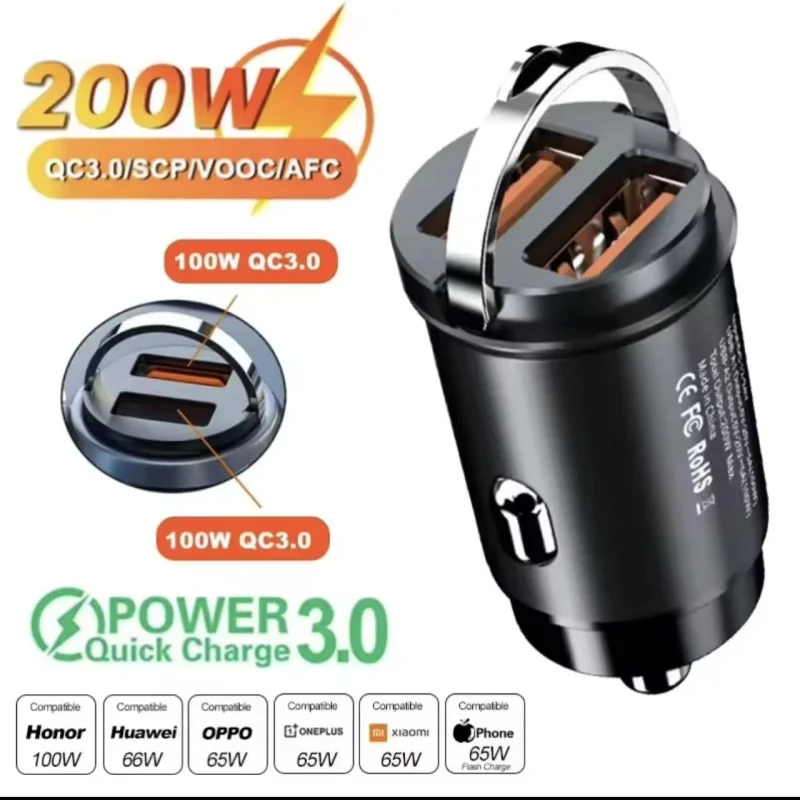 200W Dual USB Car Charger Pull Ring Fast Charging Car Phone Charger Adapter For Xiaomi Samsung Mini Car Charger