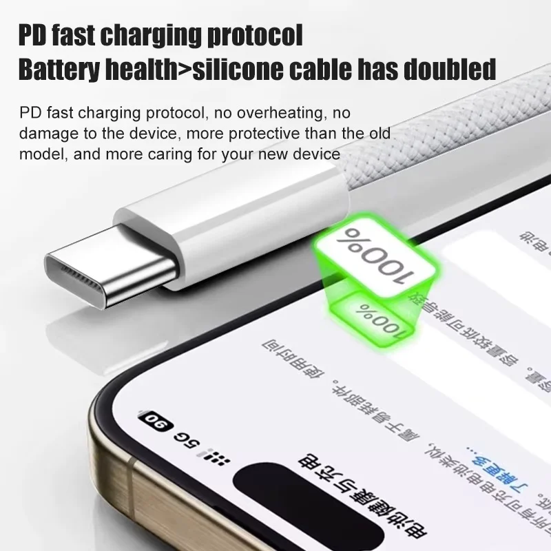 1-3Pcs 120W USB C Phone Cable For iPhone 16 15 17 Pro Max Plus Fast Charging Type-C Charge Braided Cables USB to Type C Data Lin