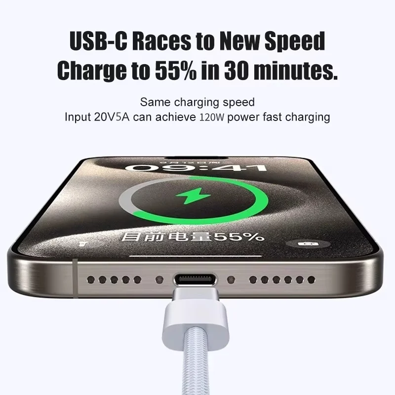 1-3Pcs 120W USB C Phone Cable For iPhone 16 15 17 Pro Max Plus Fast Charging Type-C Charge Braided Cables USB to Type C Data Lin