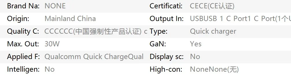 240W GaN Charger Dual Port USB A Type C PD Fast Charging Adapter QC3.0 Wall Charger for iPhone Samsung Laptop Travel Adapter