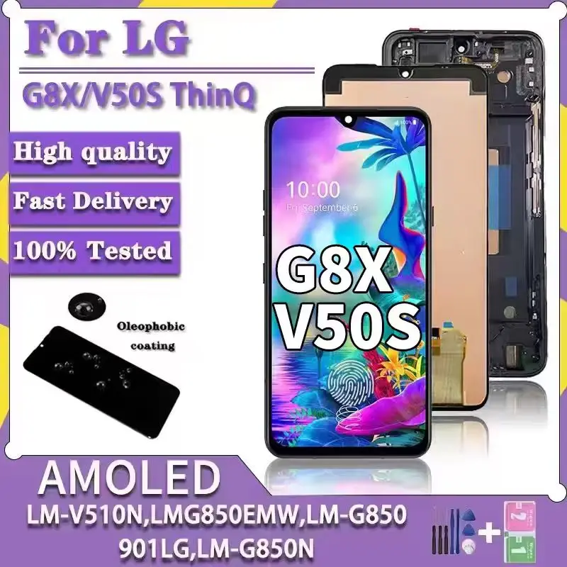LM-V510N LMG850EMW Premium LCD For LG G8X ThinQ LCD Display Touch Screen Digitizer For LG V50S ThinQ 5G LCD With Frame