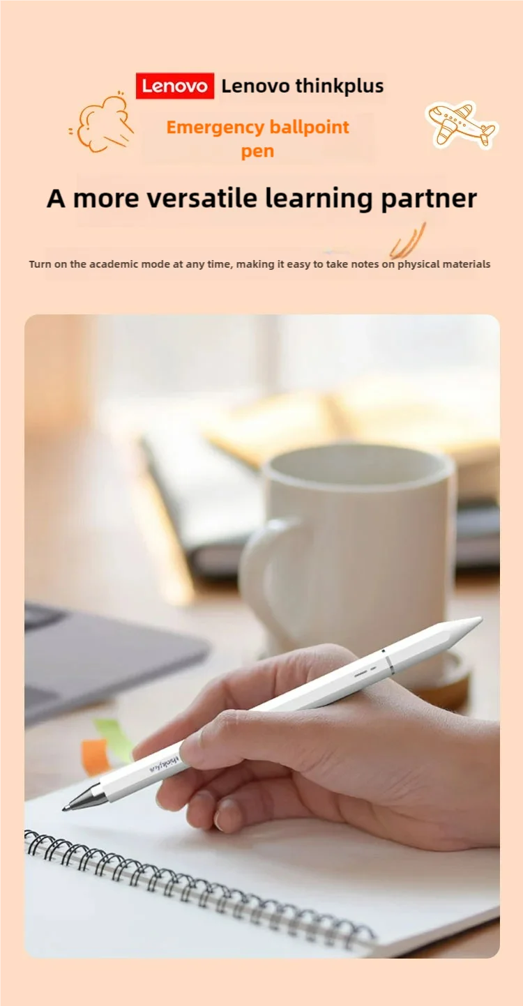 Lenovo Stylus Three Pen Tips Touch Screen Pen For Android IOS Tablet And Phone iPad Universal No Need To Charge Pencil